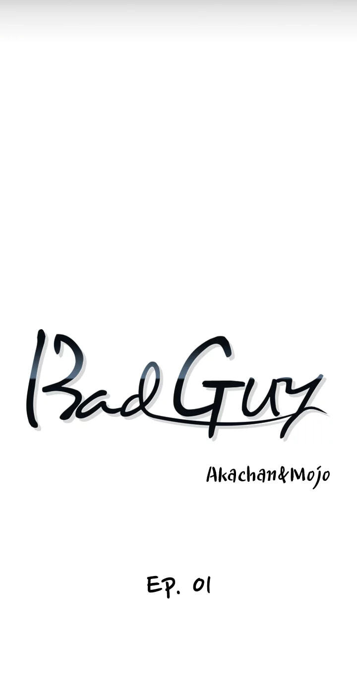 Read Bad Guy chapter 1 image 8 on Lezhin