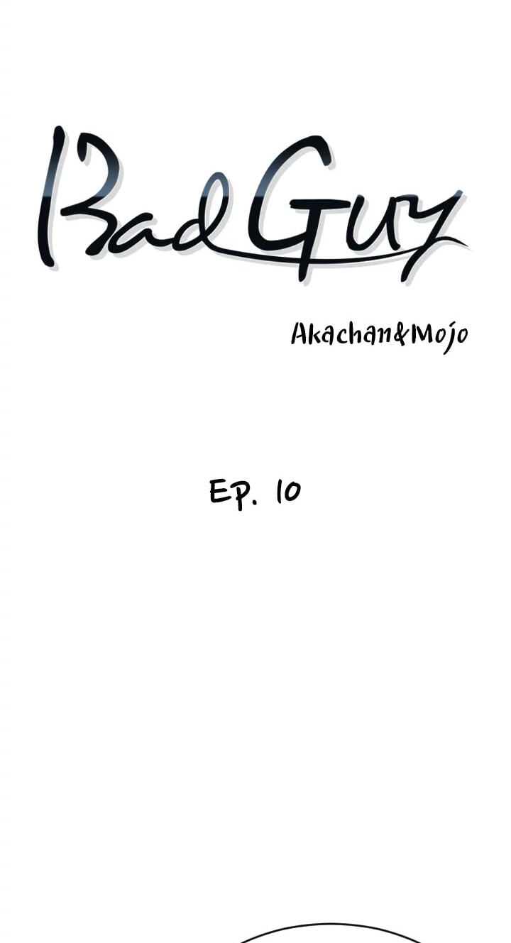 Read Bad Guy chapter 10 image 3 on Lezhin