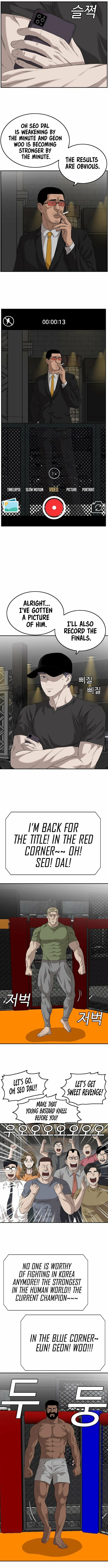 Read Bad Guy chapter 102 image 4 on Lezhin