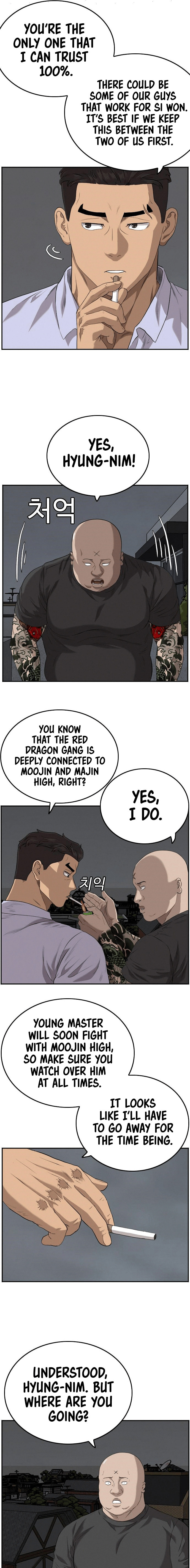 Read Bad Guy chapter 103 image 3 on Lezhin