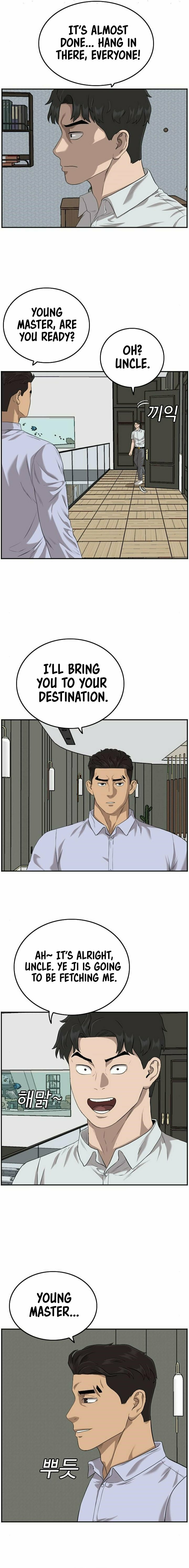 Read Bad Guy chapter 106 image 14 on Lezhin