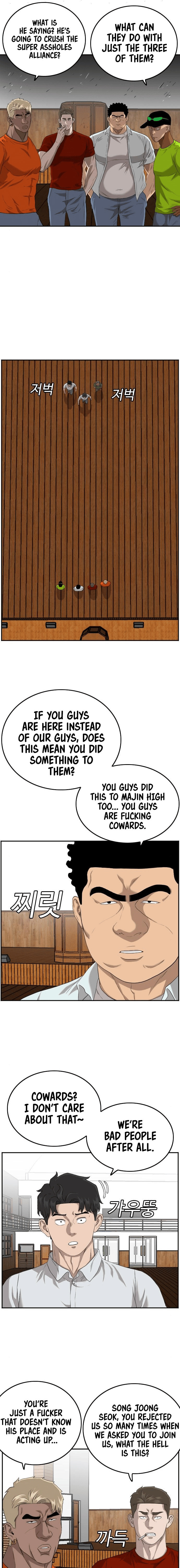 Read Bad Guy chapter 107 image 5 on Lezhin