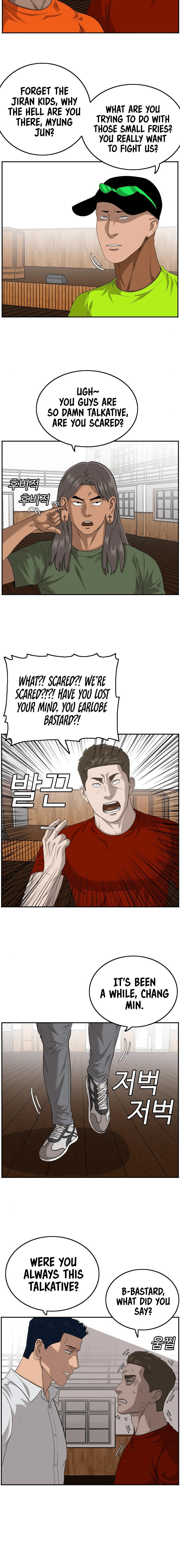 Read Bad Guy chapter 107 image 6 on Lezhin