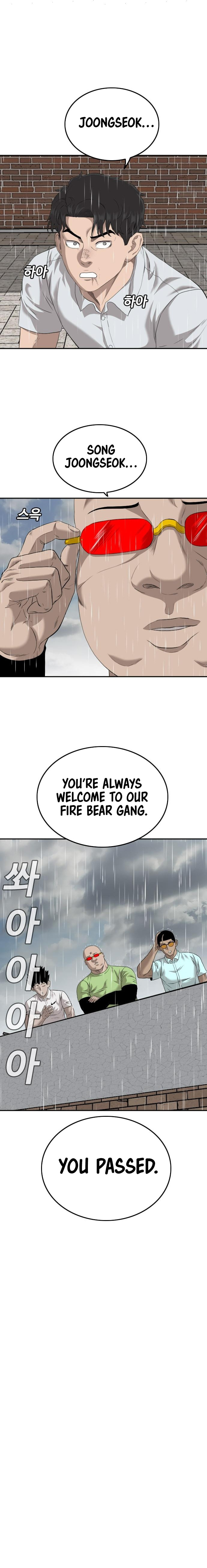 Read Bad Guy chapter 112 image 11 on Lezhin