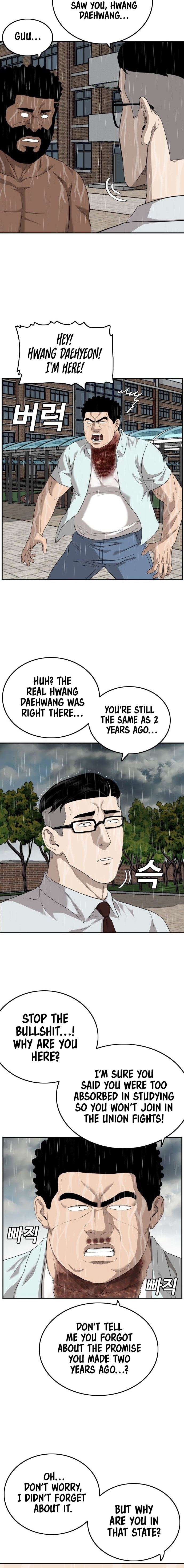 Read Bad Guy chapter 115 image 3 on Lezhin