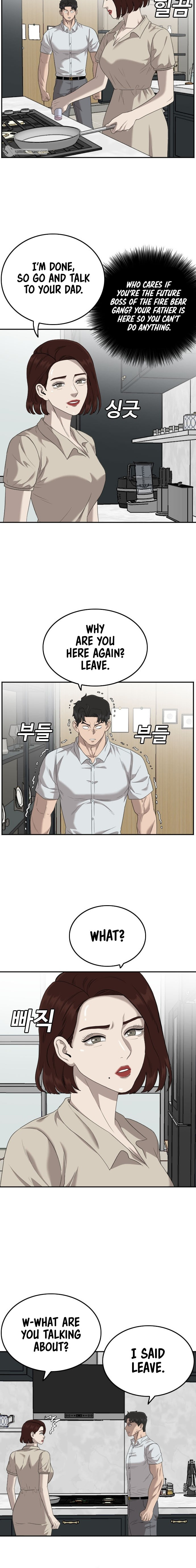 Read Bad Guy chapter 118 image 10 on Lezhin