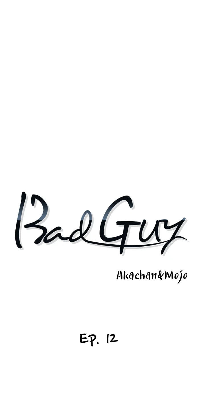 Read Bad Guy chapter 12 image 0 on Lezhin