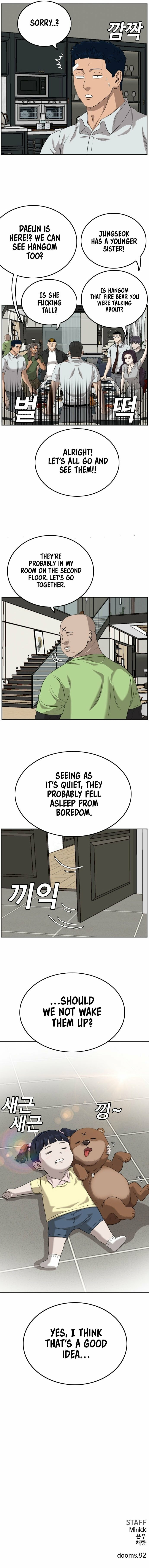 Read Bad Guy chapter 125 image 8 on Lezhin