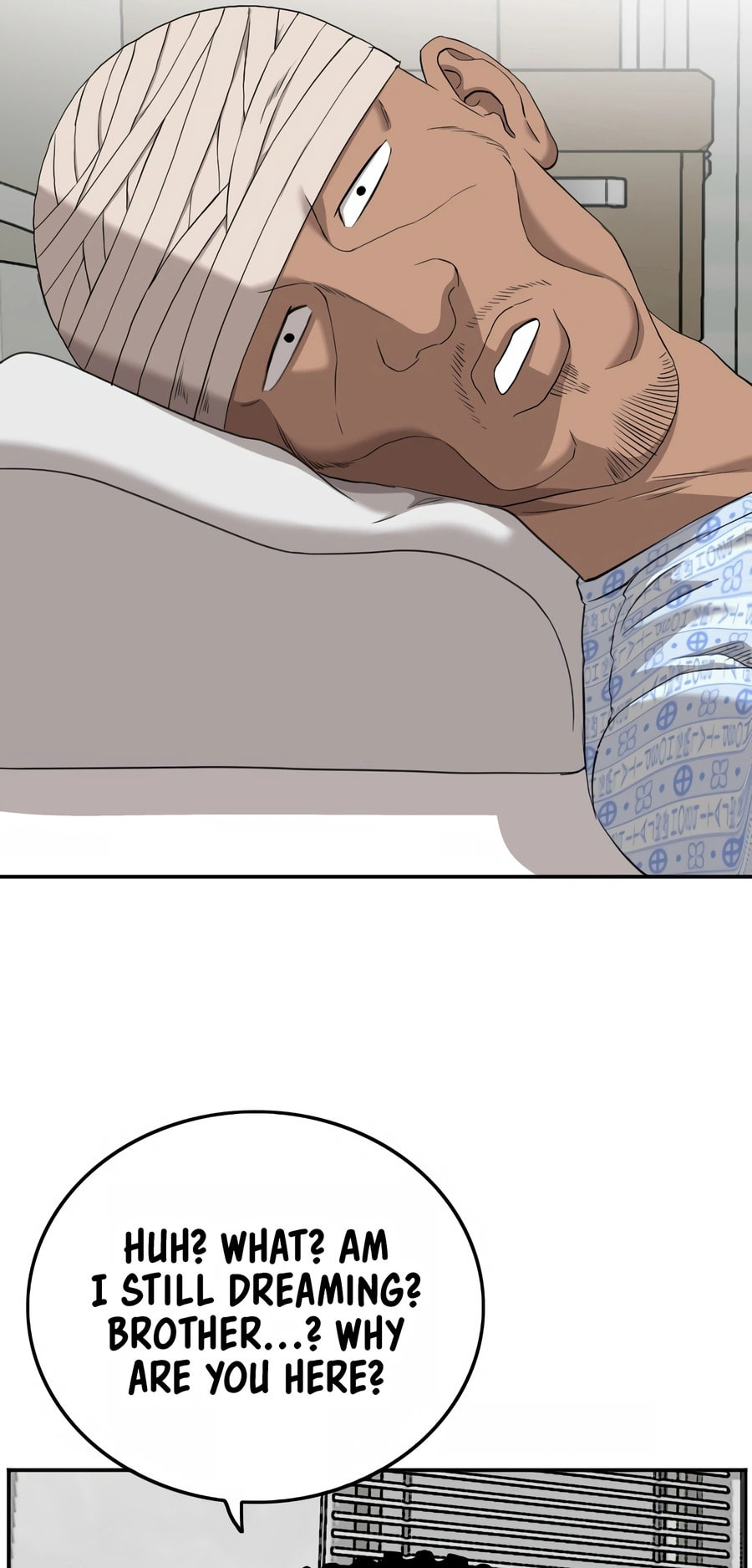 Read Bad Guy chapter 128 image 16 on Lezhin