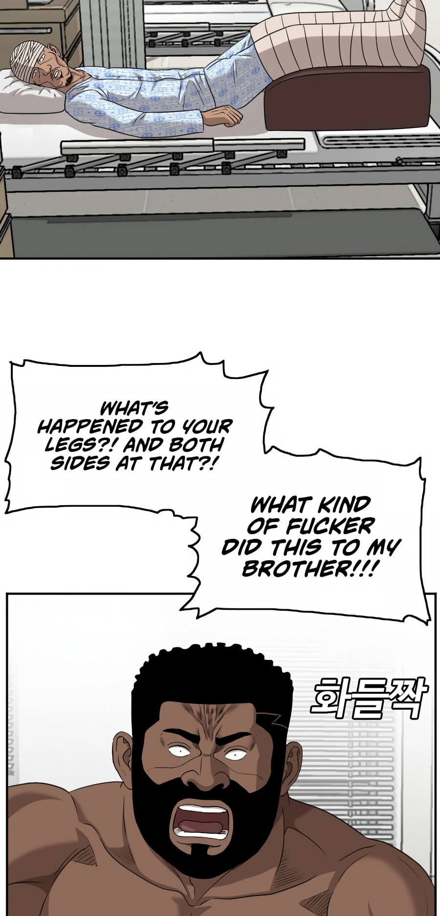 Read Bad Guy chapter 128 image 18 on Lezhin