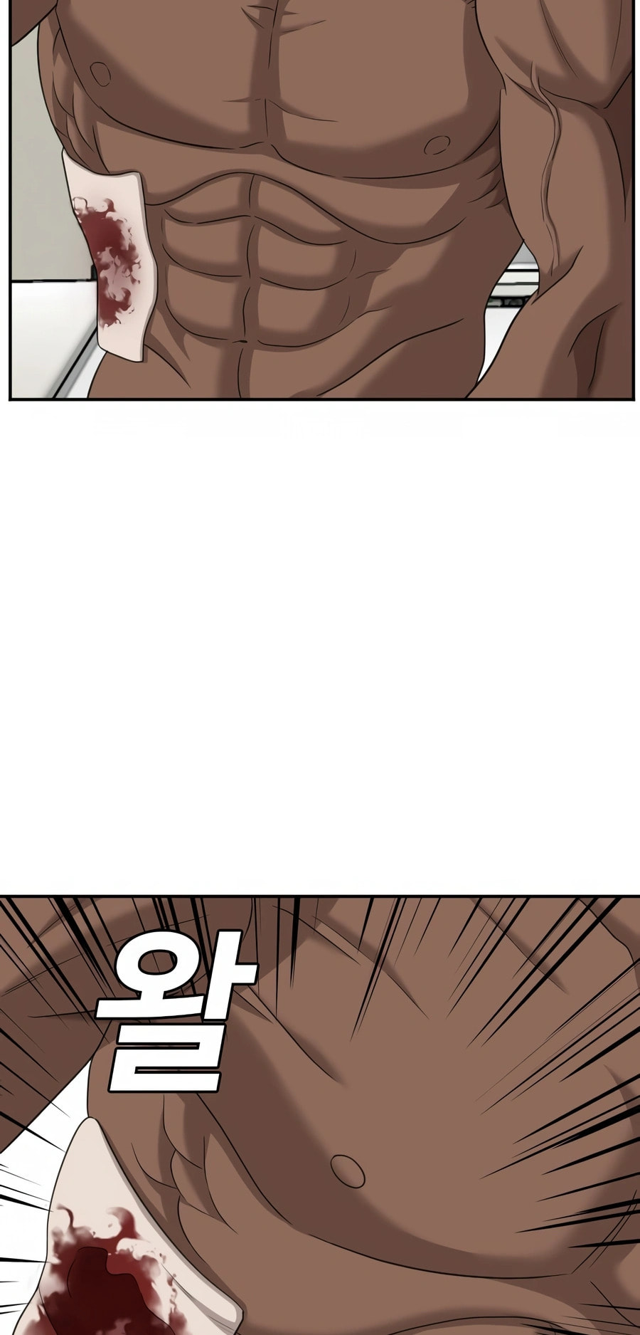 Read Bad Guy chapter 128 image 19 on Lezhin