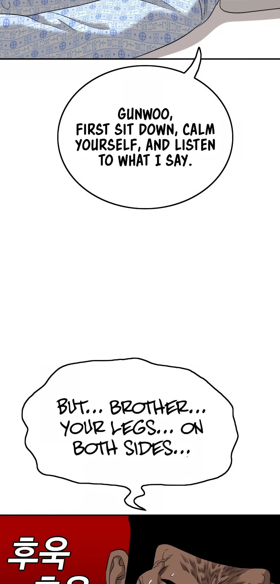 Read Bad Guy chapter 128 image 21 on Lezhin