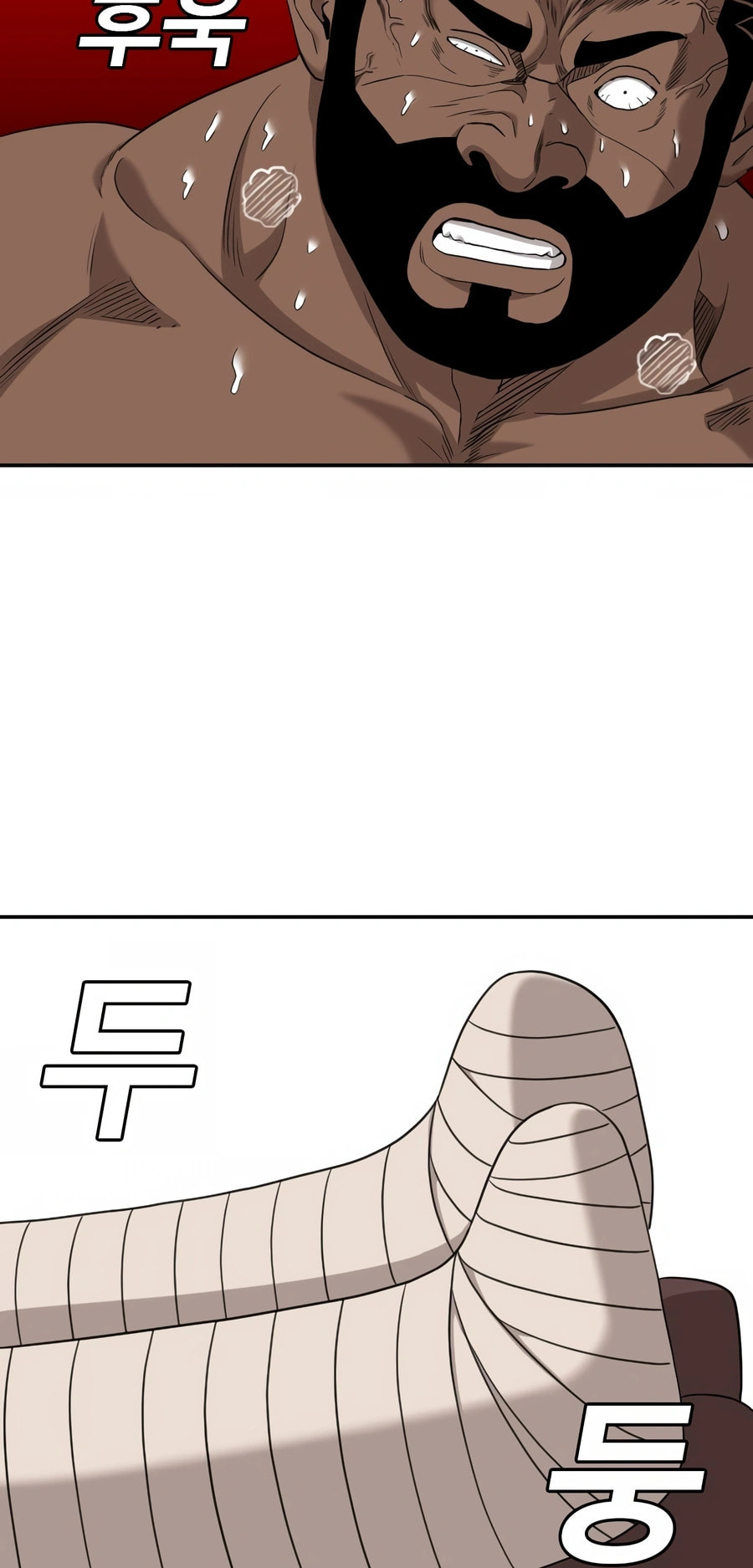 Read Bad Guy chapter 128 image 22 on Lezhin