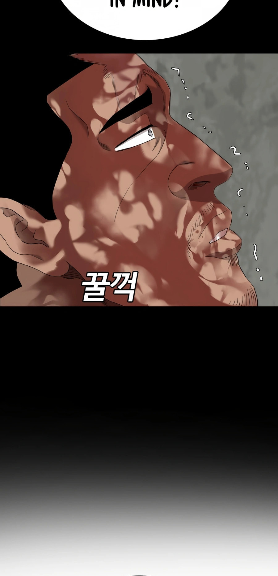 Read Bad Guy chapter 128 image 30 on Lezhin