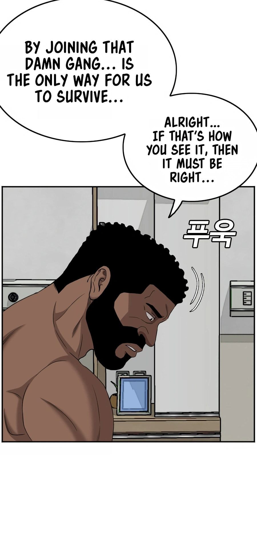 Read Bad Guy chapter 128 image 36 on Lezhin
