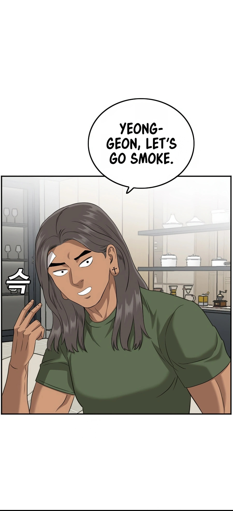 Read Bad Guy chapter 128 image 46 on Lezhin