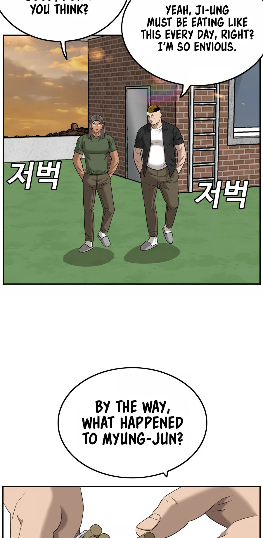 Read Bad Guy chapter 128 image 48 on Lezhin
