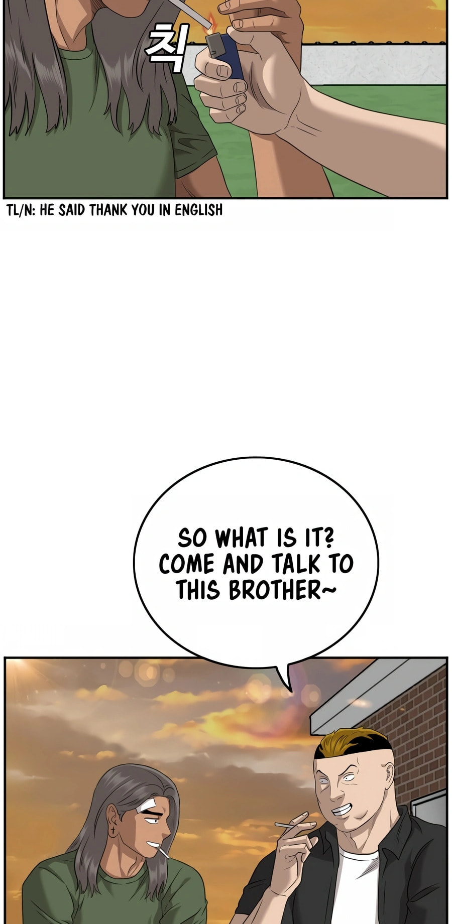 Read Bad Guy chapter 128 image 50 on Lezhin