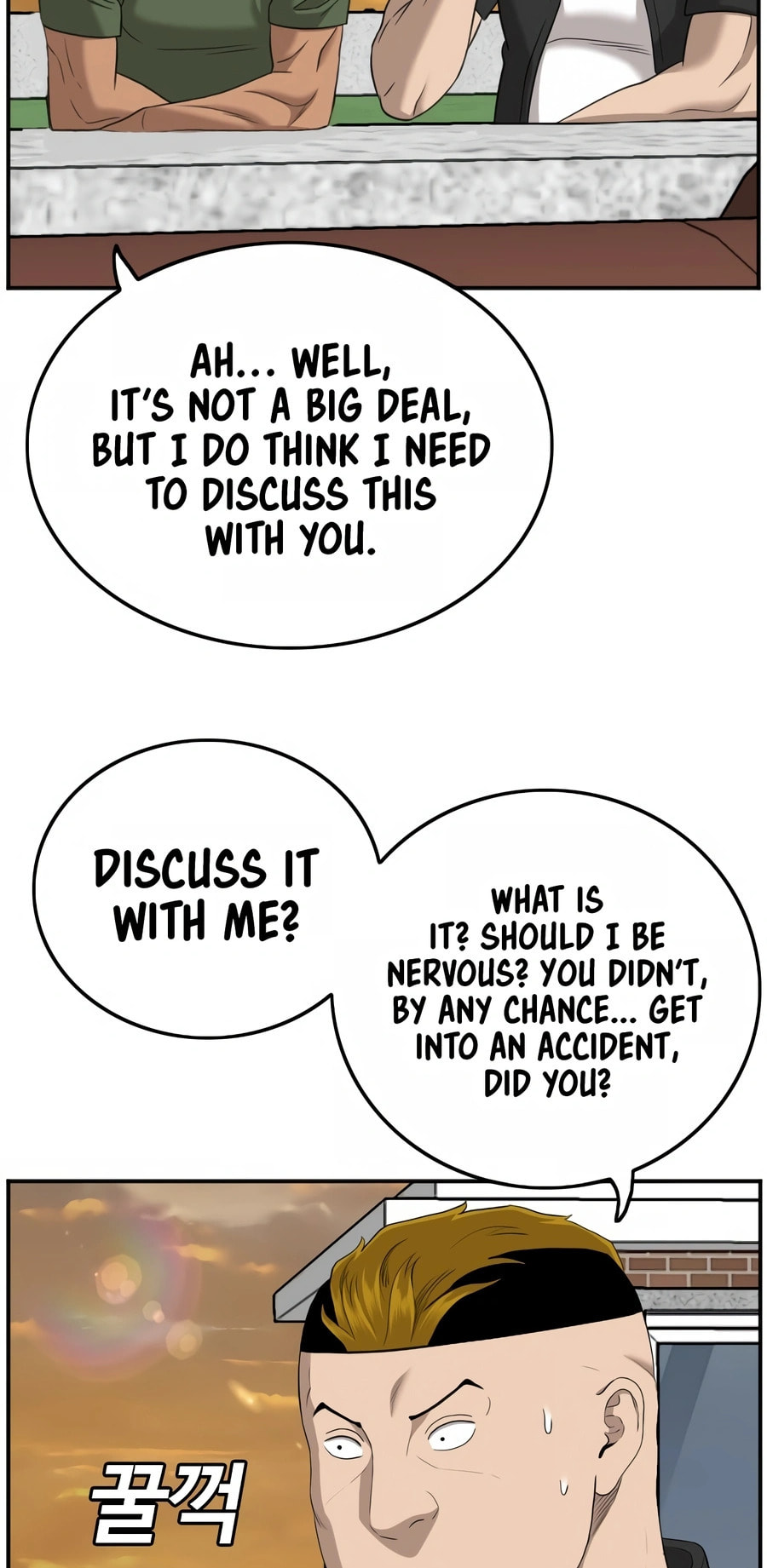 Read Bad Guy chapter 128 image 51 on Lezhin