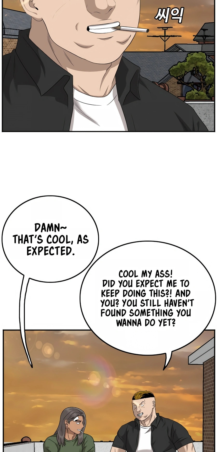 Read Bad Guy chapter 128 image 57 on Lezhin