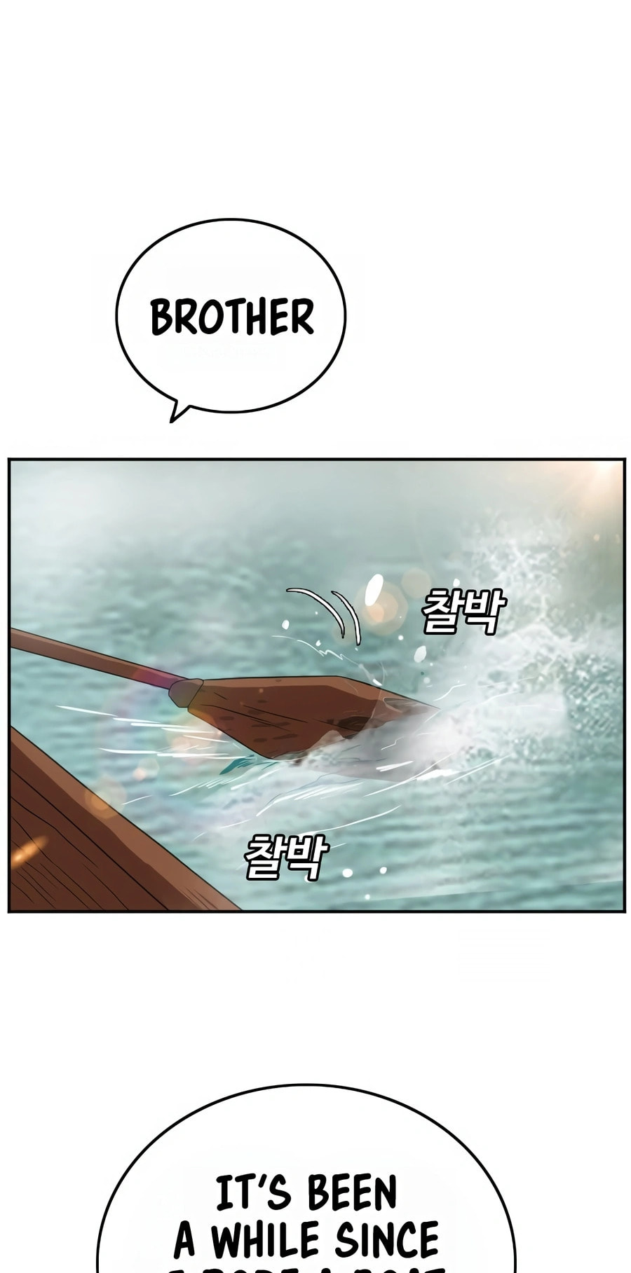 Read Bad Guy chapter 128 image 6 on Lezhin