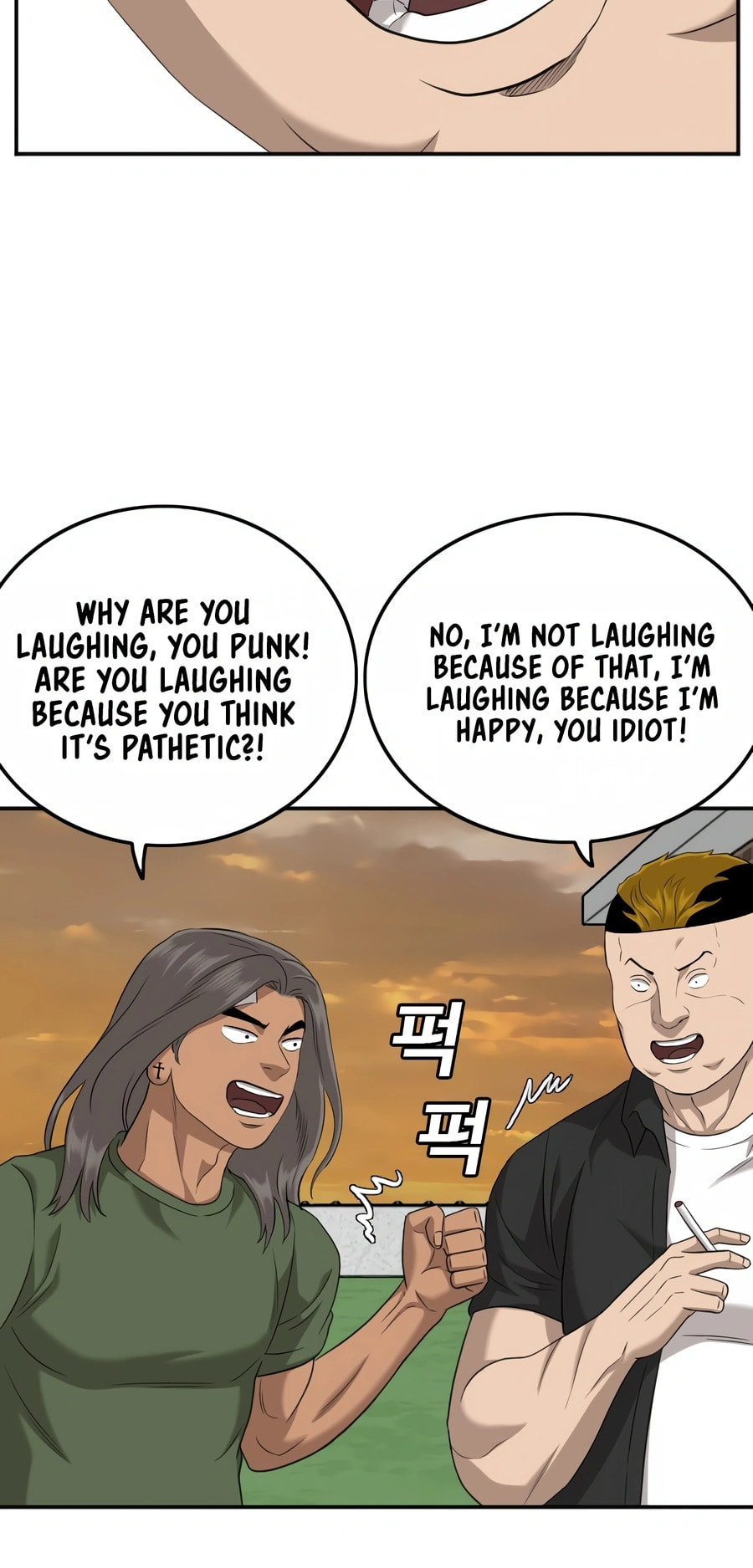 Read Bad Guy chapter 128 image 62 on Lezhin