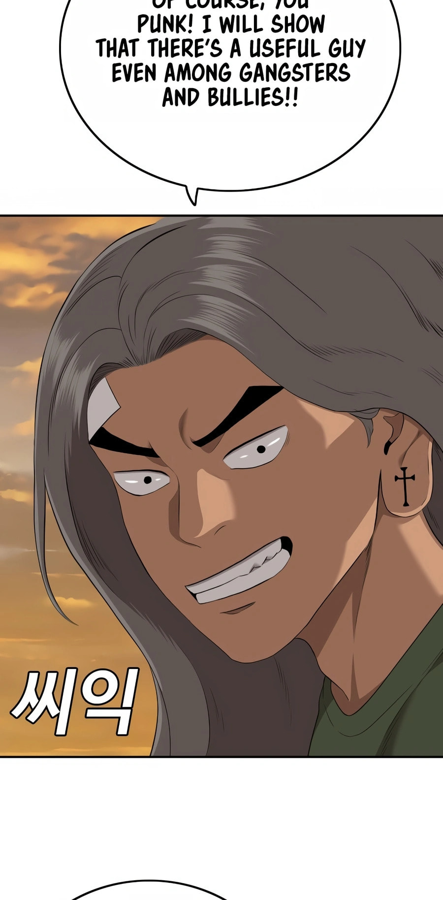 Read Bad Guy chapter 128 image 68 on Lezhin