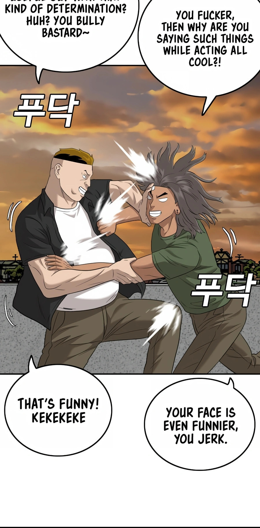 Read Bad Guy chapter 128 image 70 on Lezhin