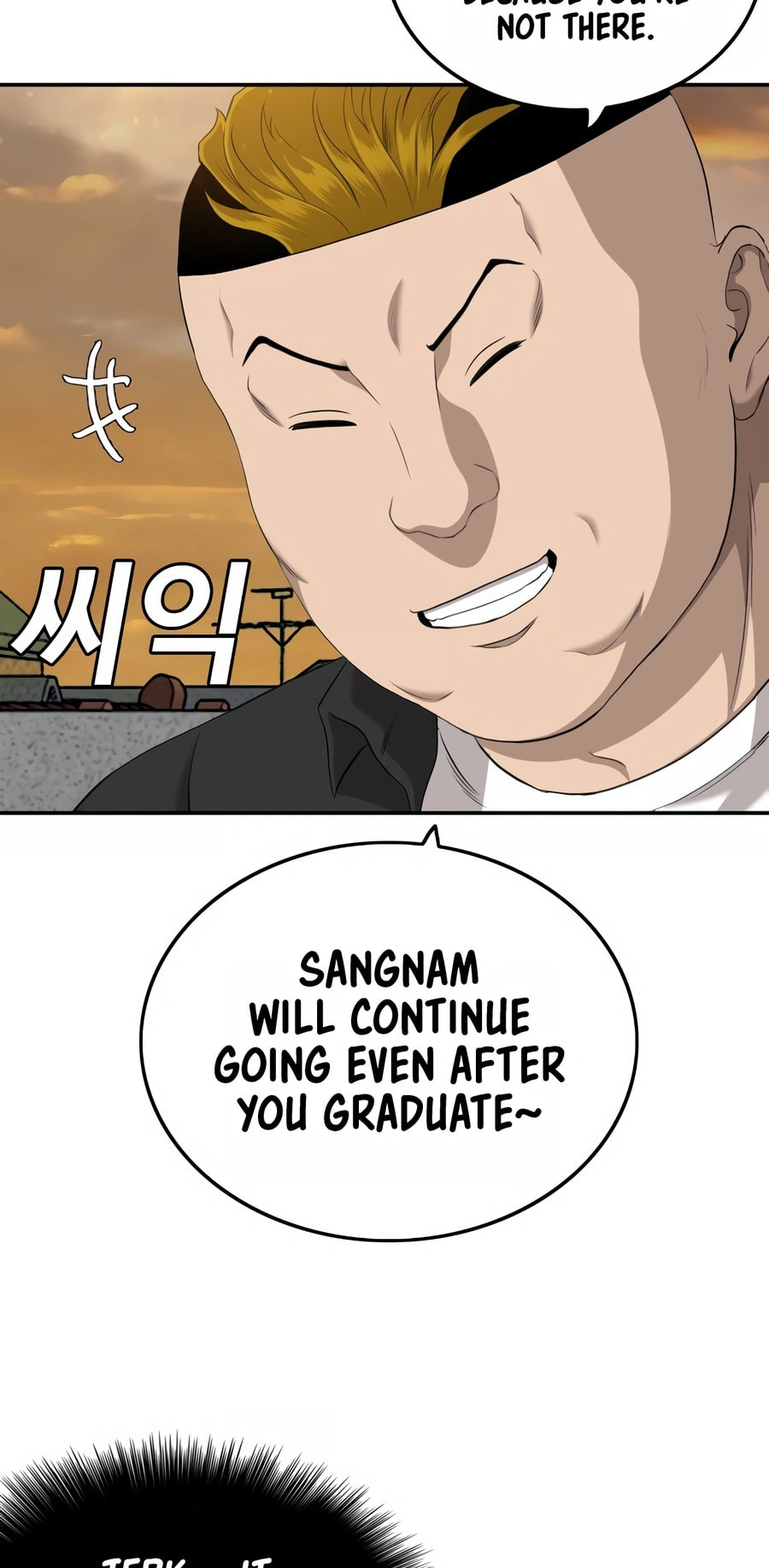 Read Bad Guy chapter 128 image 75 on Lezhin