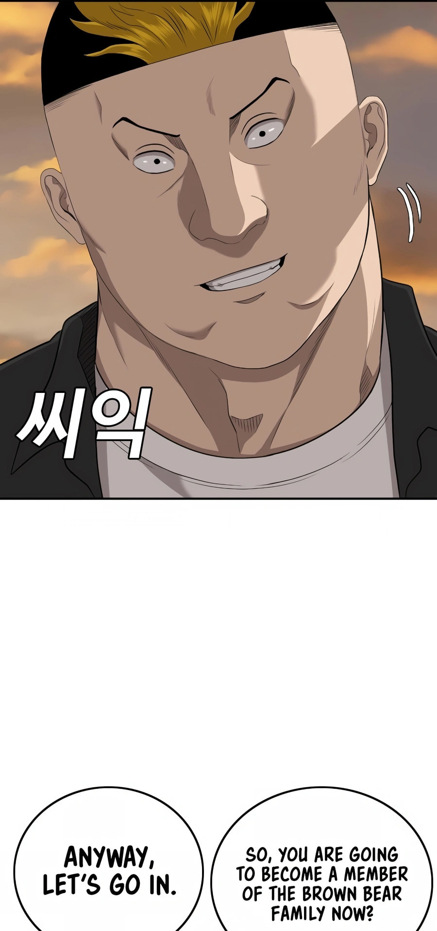 Read Bad Guy chapter 128 image 79 on Lezhin