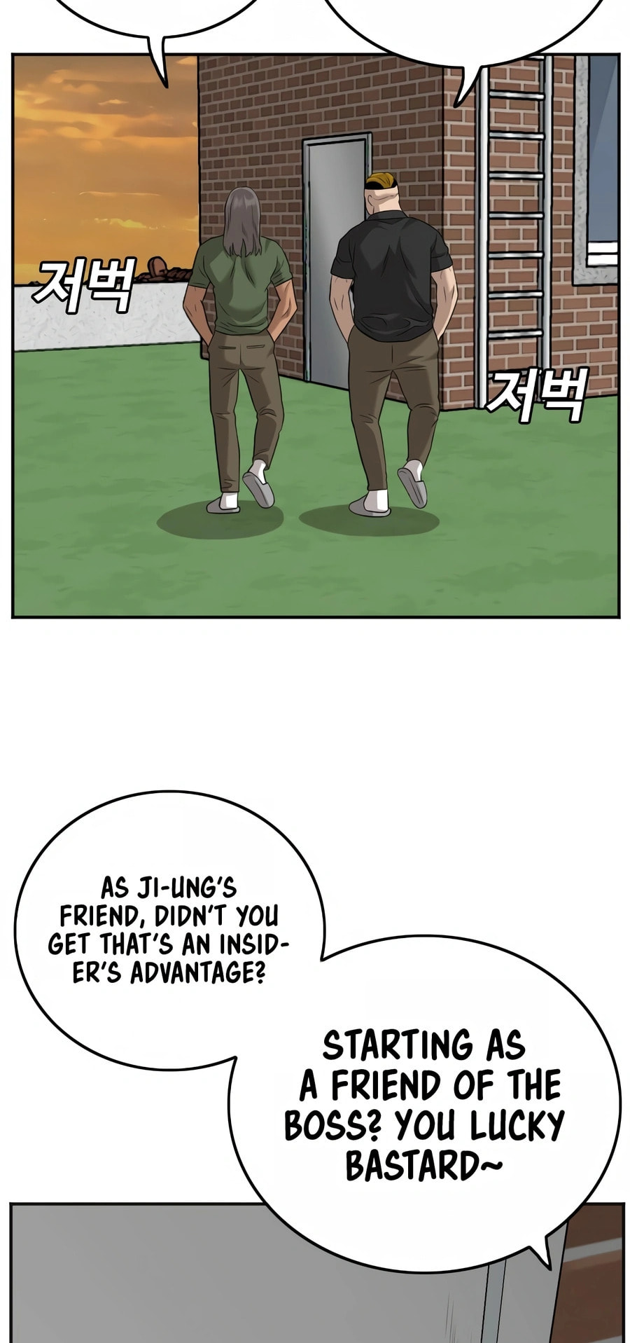 Read Bad Guy chapter 128 image 80 on Lezhin