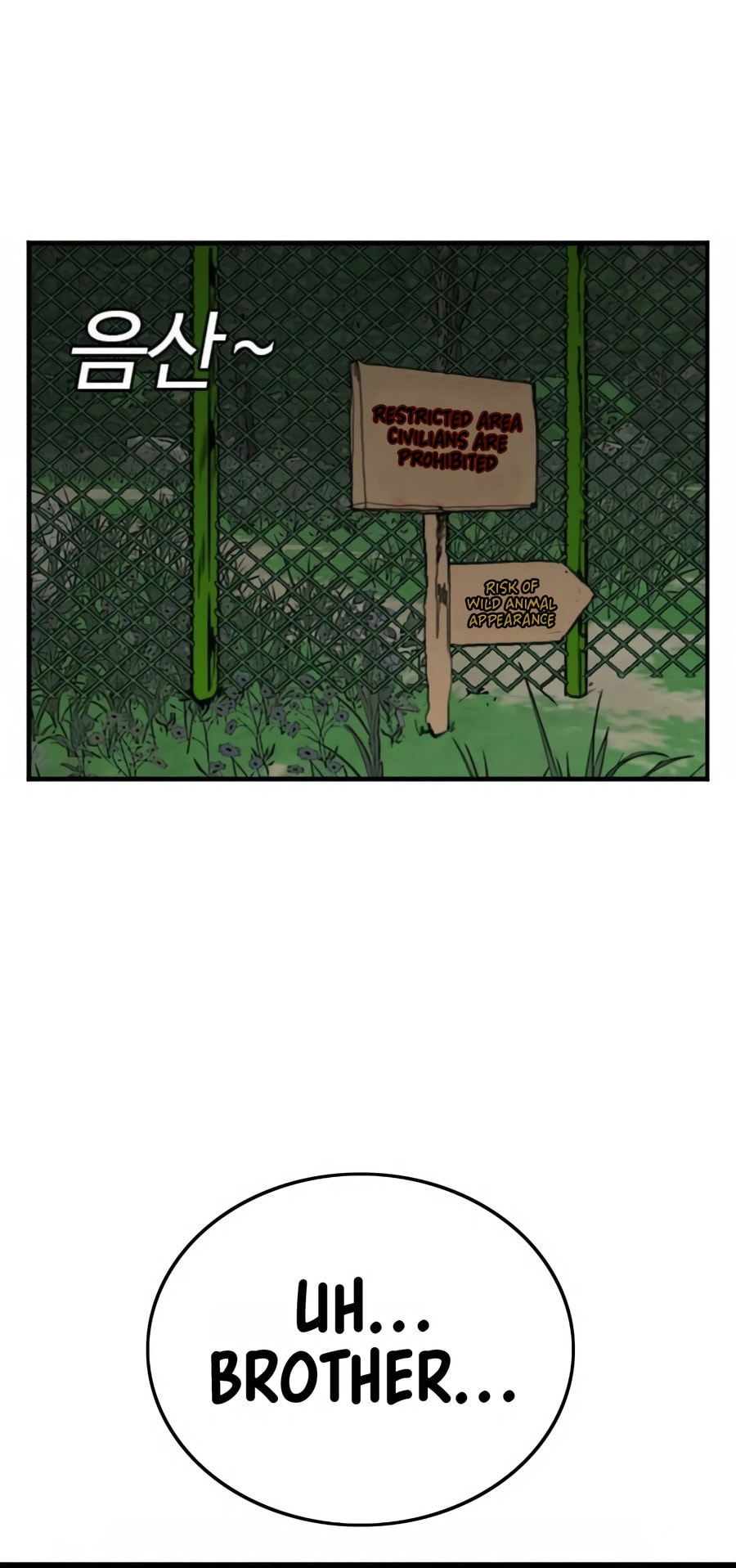 Read Bad Guy chapter 128 image 85 on Lezhin