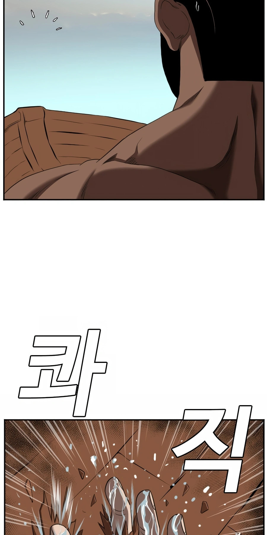 Read Bad Guy chapter 128 image 9 on Lezhin