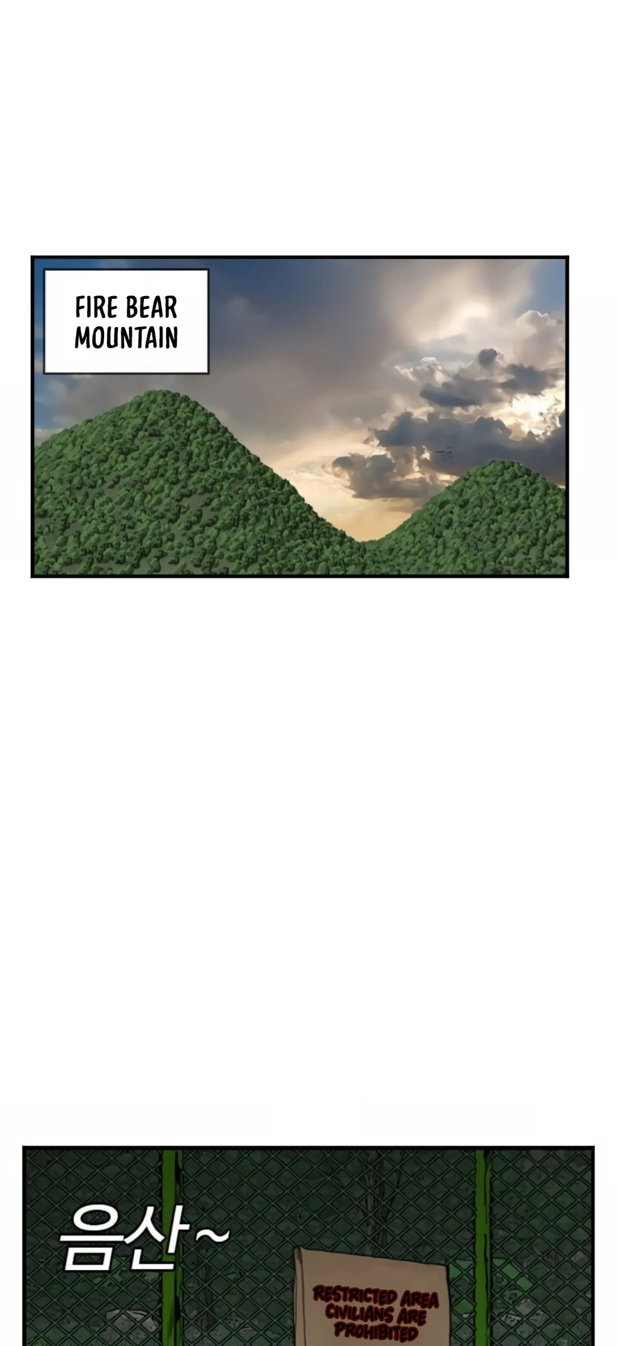 Read Bad Guy chapter 129 image 1 on Lezhin