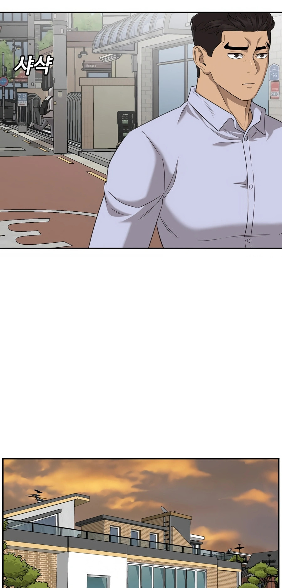 Read Bad Guy chapter 129 image 11 on Lezhin