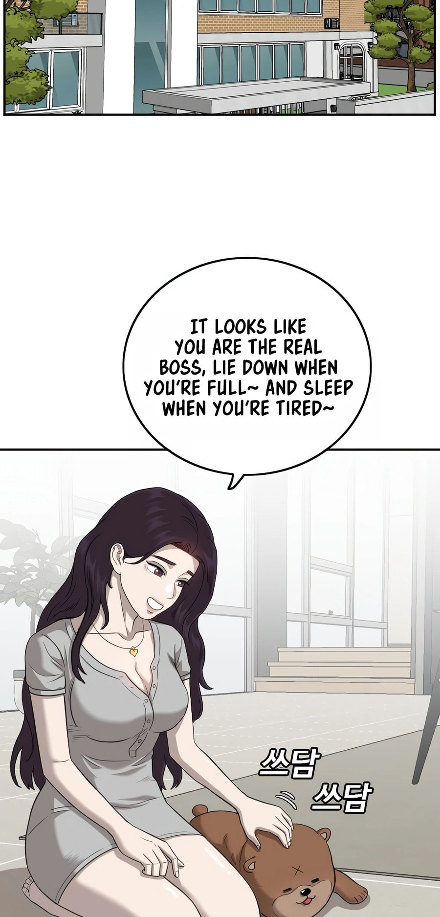 Read Bad Guy chapter 129 image 12 on Lezhin