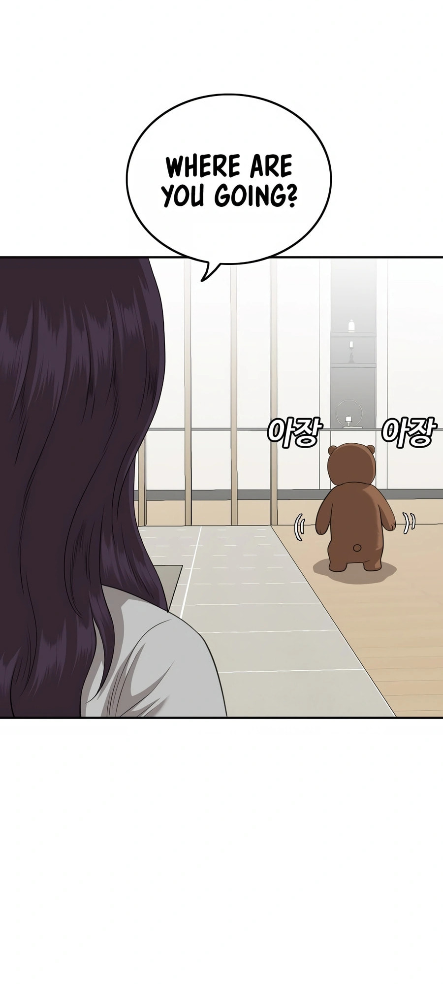Read Bad Guy chapter 129 image 16 on Lezhin