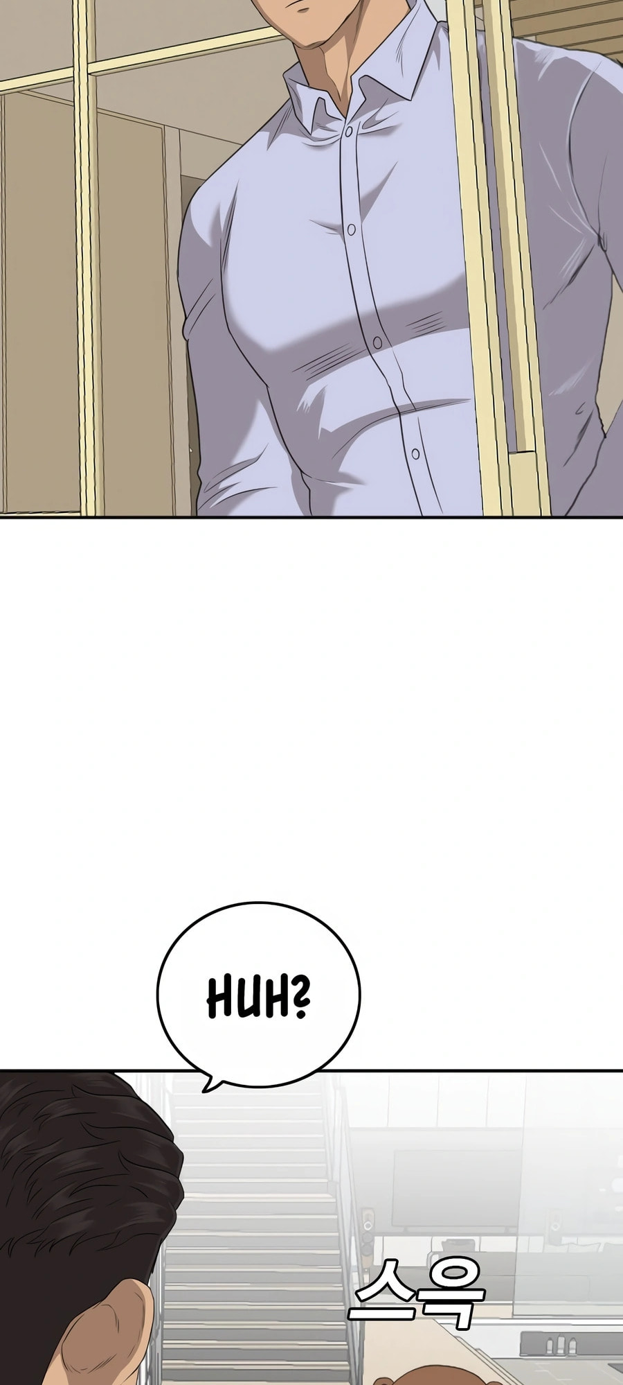 Read Bad Guy chapter 129 image 18 on Lezhin