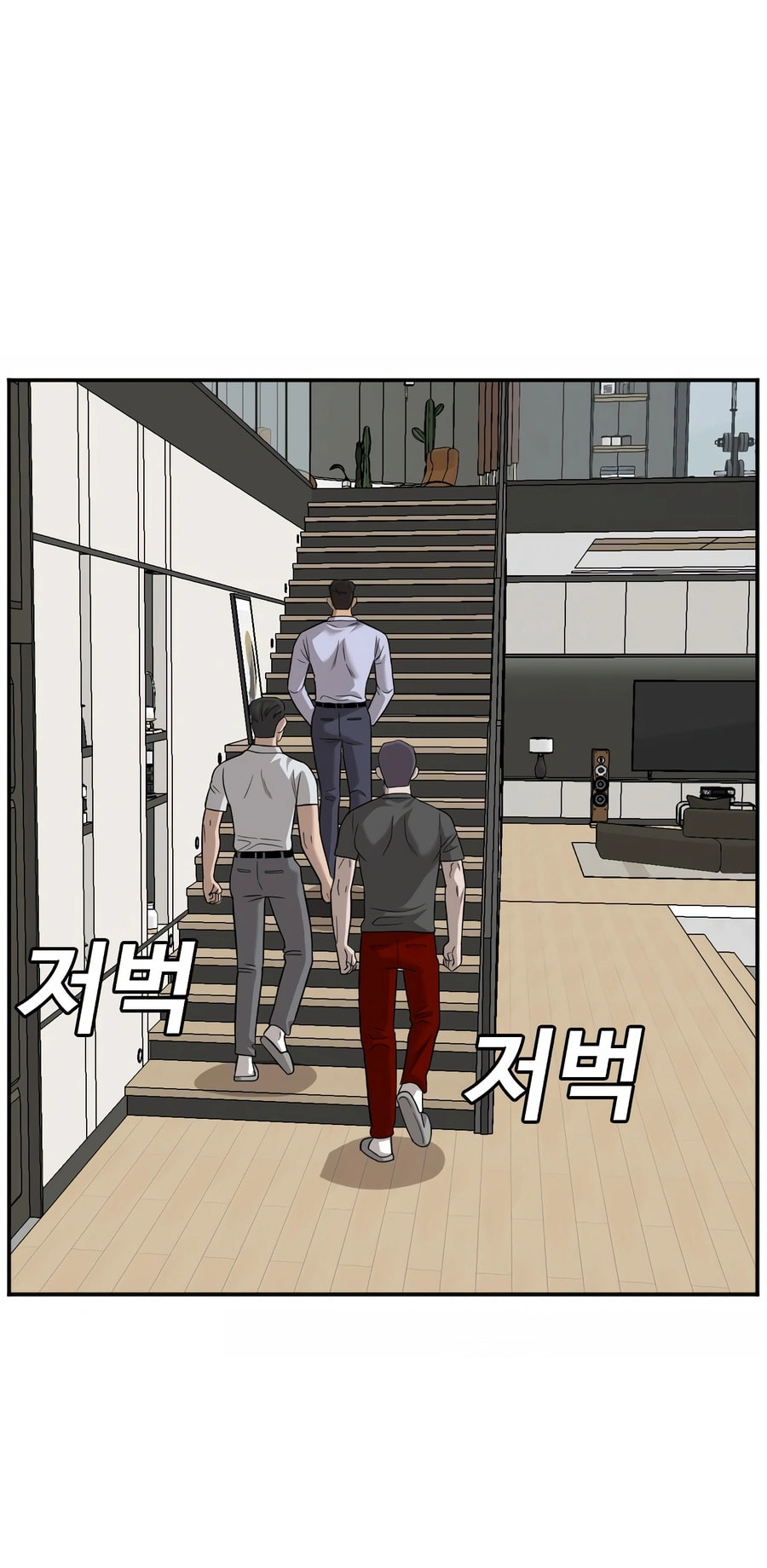 Read Bad Guy chapter 129 image 30 on Lezhin