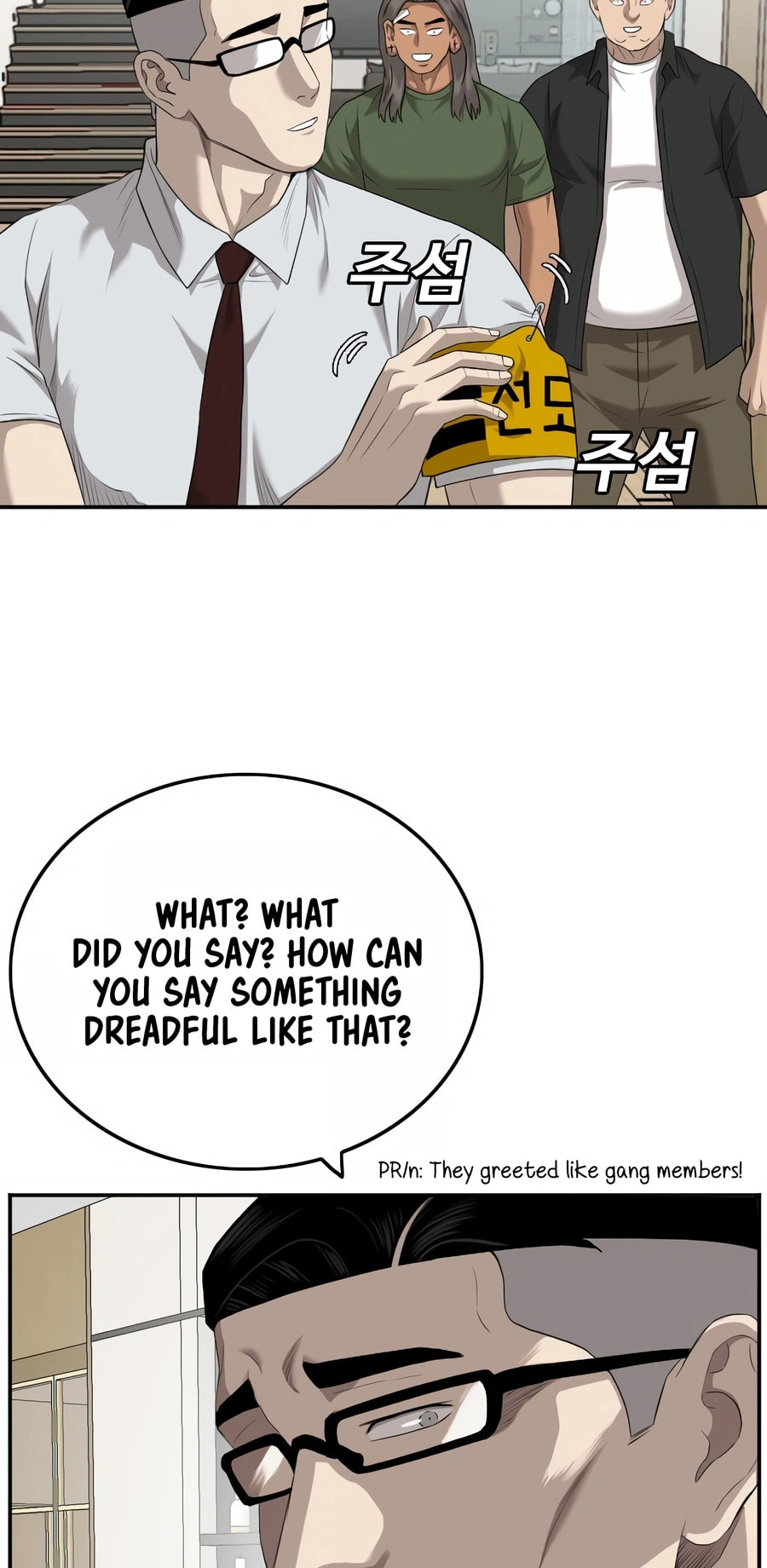 Read Bad Guy chapter 129 image 34 on Lezhin