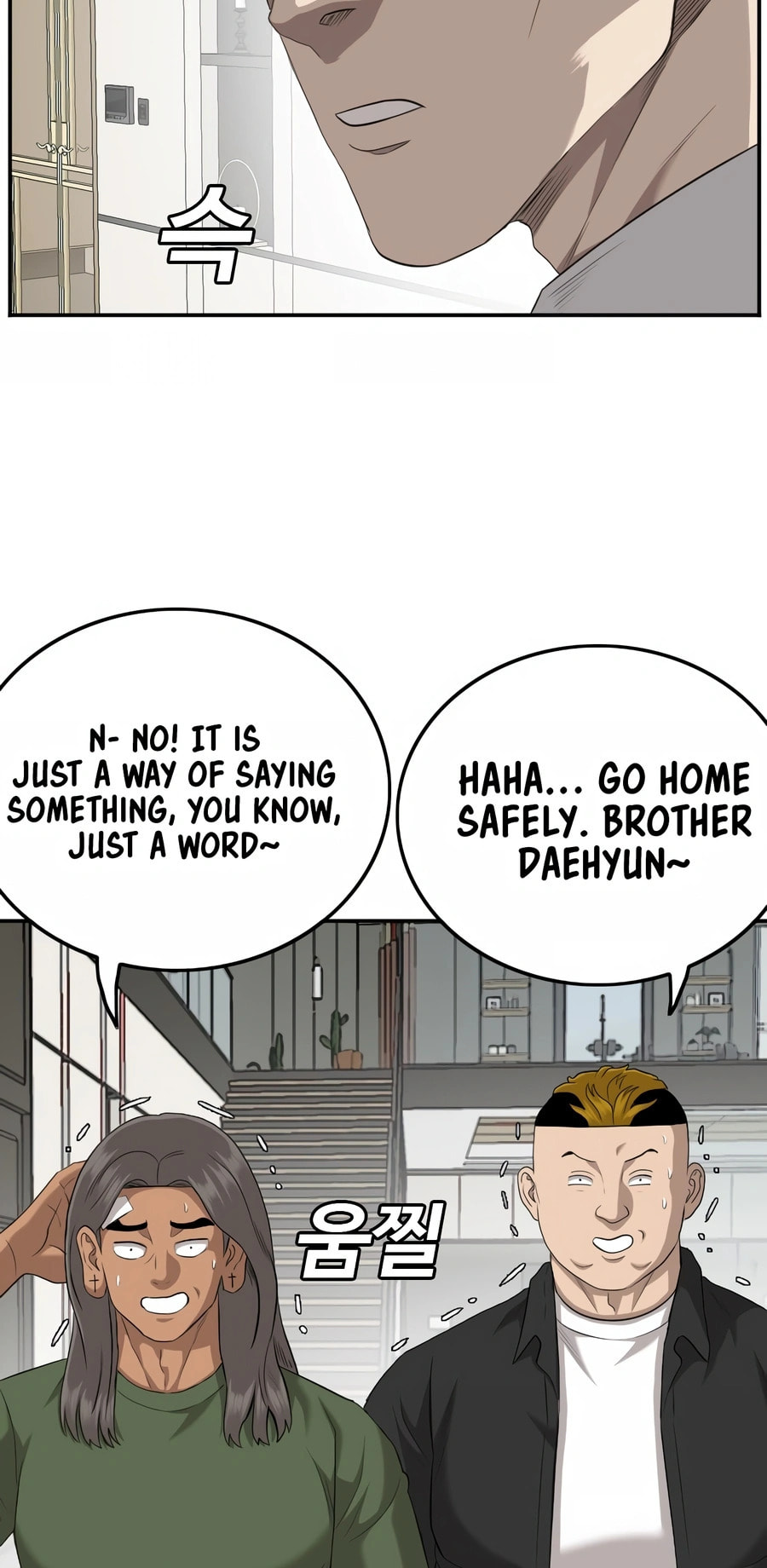 Read Bad Guy chapter 129 image 35 on Lezhin