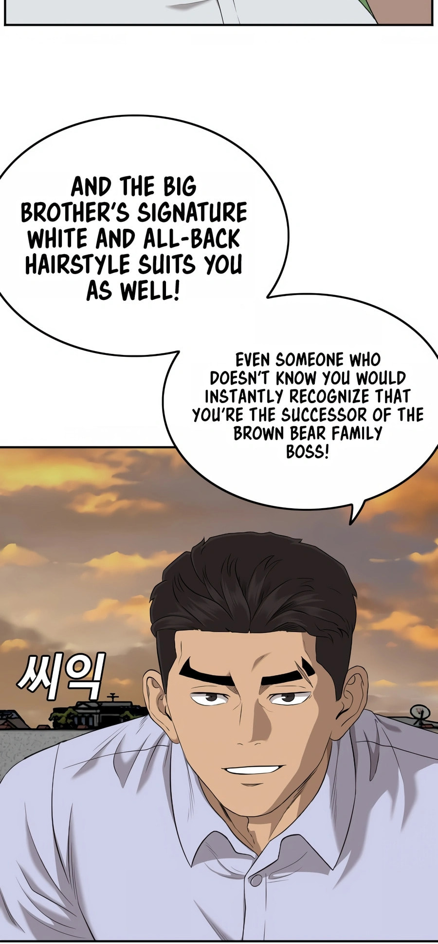 Read Bad Guy chapter 129 image 43 on Lezhin
