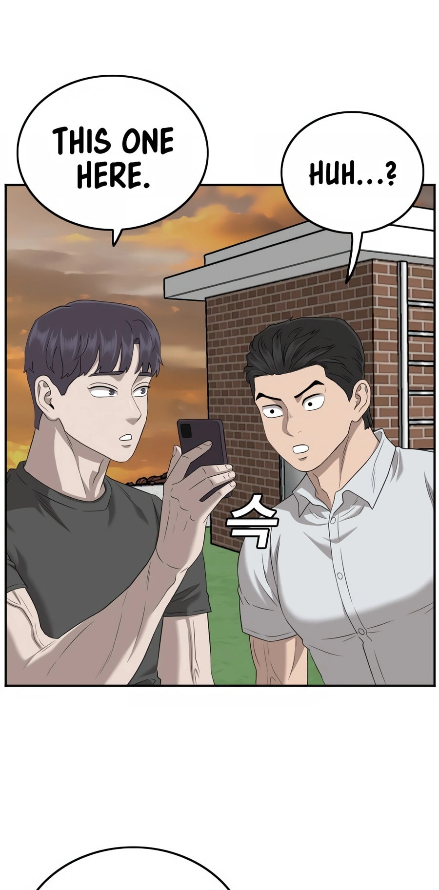 Read Bad Guy chapter 129 image 56 on Lezhin