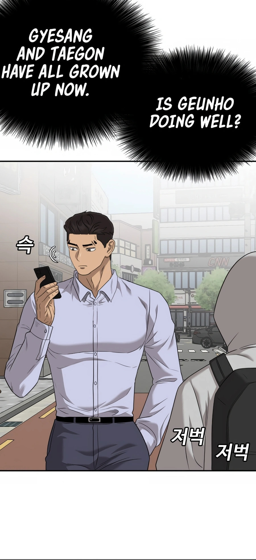 Read Bad Guy chapter 129 image 6 on Lezhin