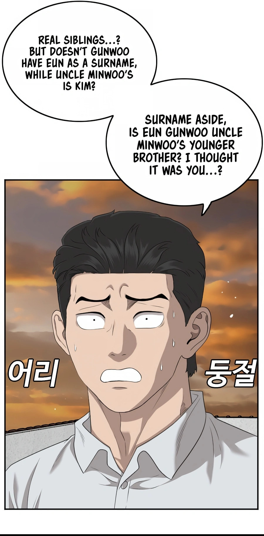 Read Bad Guy chapter 129 image 60 on Lezhin