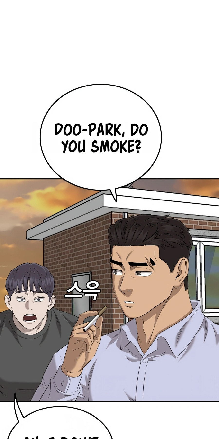 Read Bad Guy chapter 129 image 72 on Lezhin