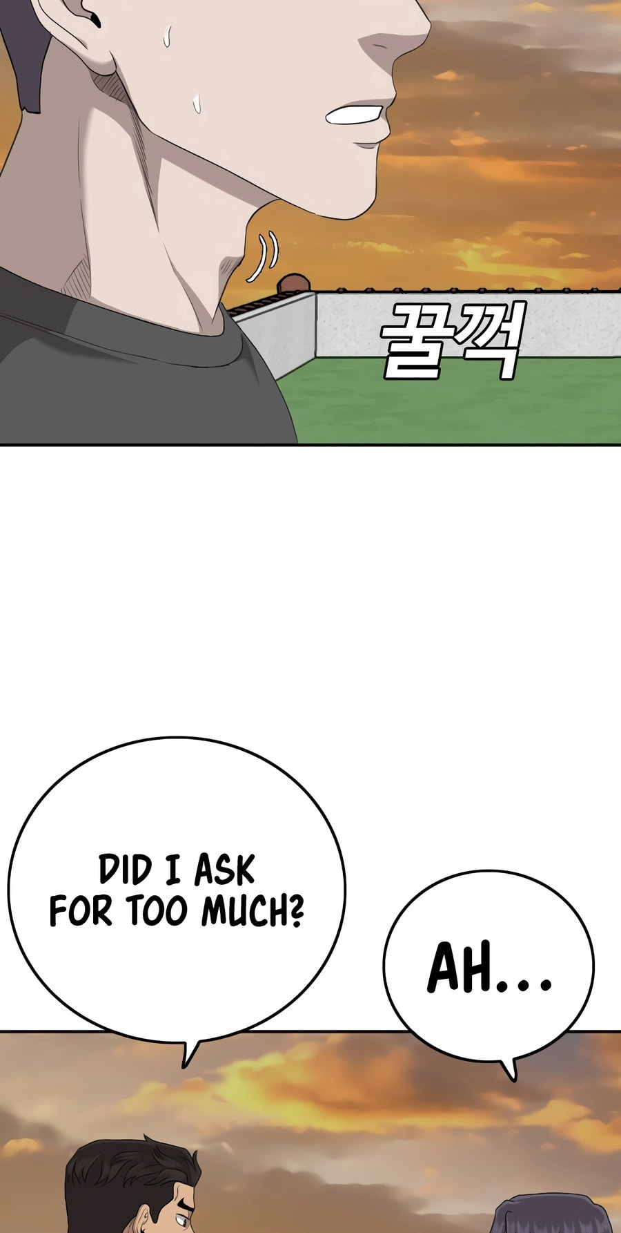 Read Bad Guy chapter 129 image 81 on Lezhin