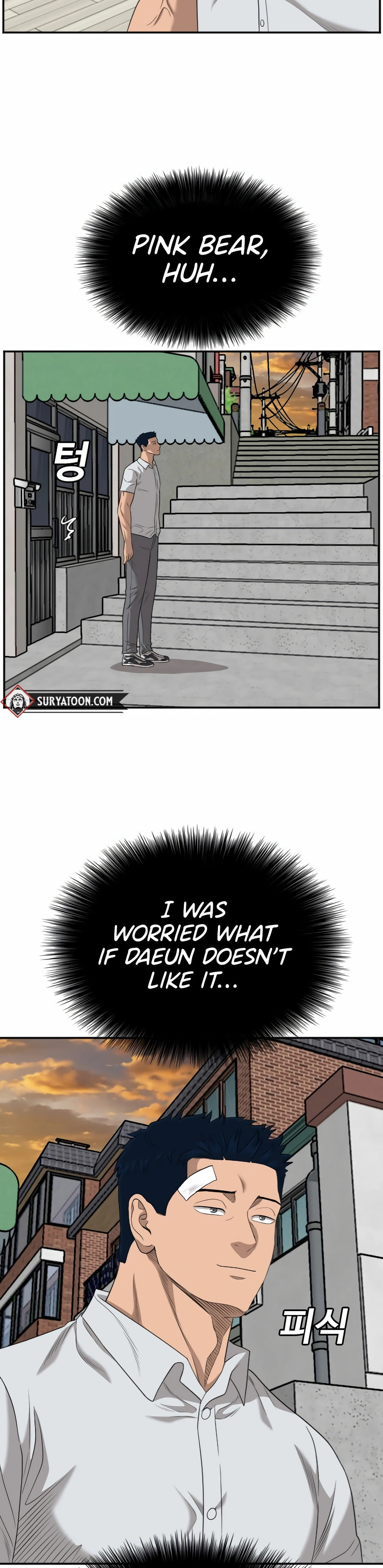 Read Bad Guy chapter 131 image 1 on Lezhin