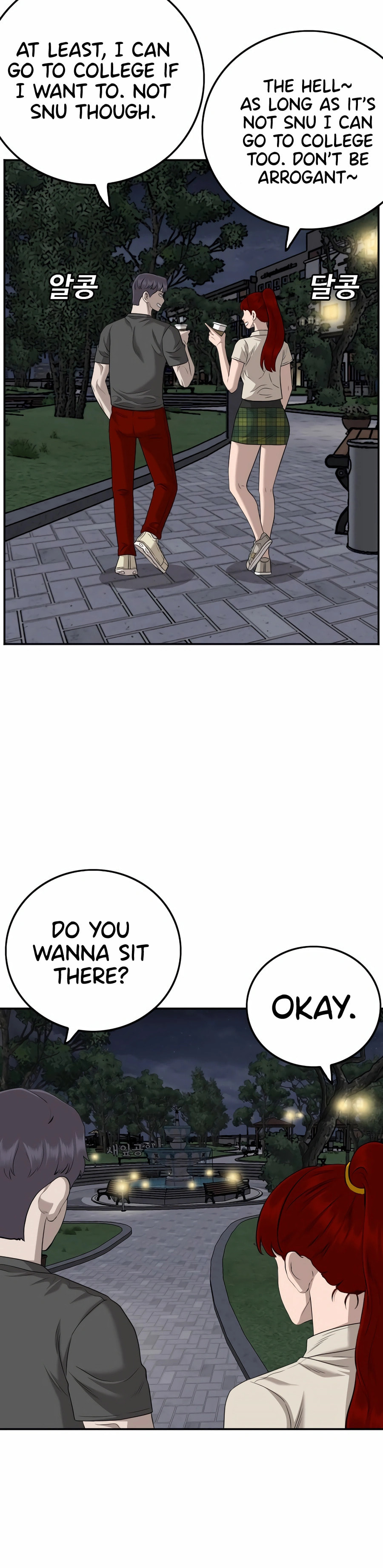 Read Bad Guy chapter 131 image 10 on Lezhin
