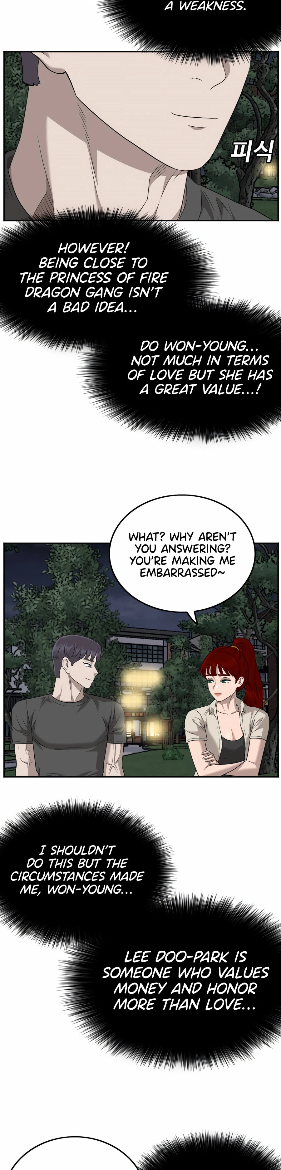 Read Bad Guy chapter 131 image 12 on Lezhin